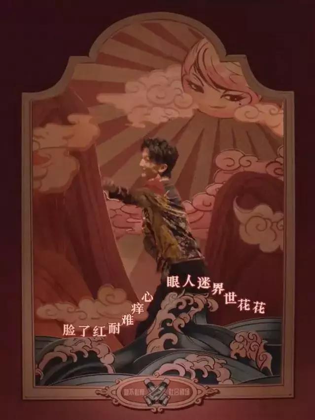 皮炎平鹤顶红口红,999皮炎平出口红了吗