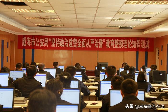 全警实战大练兵提升办案效率,全警实战大练兵加强执法训练