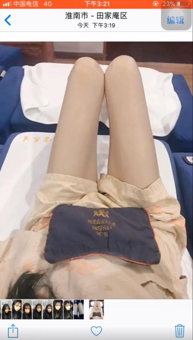 男朋友比你瘦是什么体验,你们的男朋友有比你瘦吗