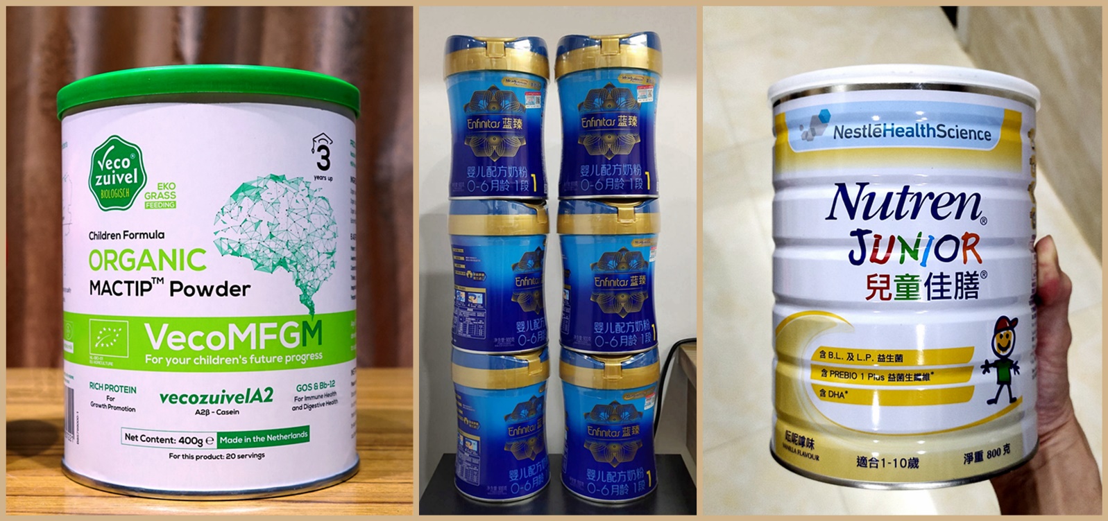 婴儿奶粉含天然乳脂有哪款 (三段含乳脂球膜的奶粉)