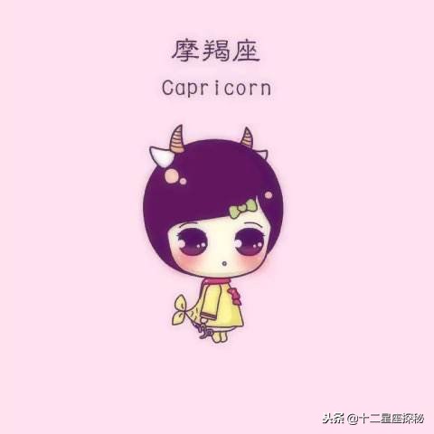 十二星座的小姐姐视频,十二星座姐姐是什么性格