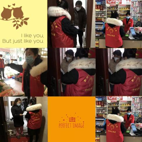 绽放战疫青春致敬青年榜样直播,绽放战疫青春永葆为民初心