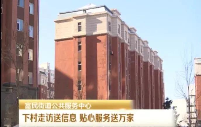 创新便民举措服务为民,便民服务新模式创新社区服务