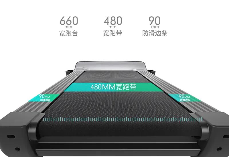 哪一款跑步机比较好,最好的一款跑步机