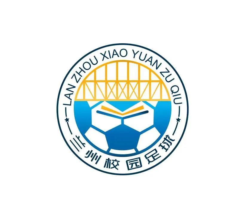 兰州市青少年校园足球,教育资讯logo