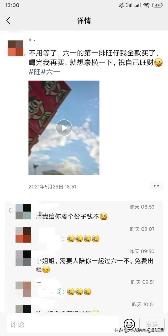 很多相亲的女孩不拒绝也不接受,相亲男女不主动不拒绝