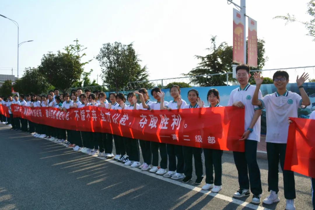 青岛通济实验学校高考成绩2021,青岛通济实验学校2019实验班