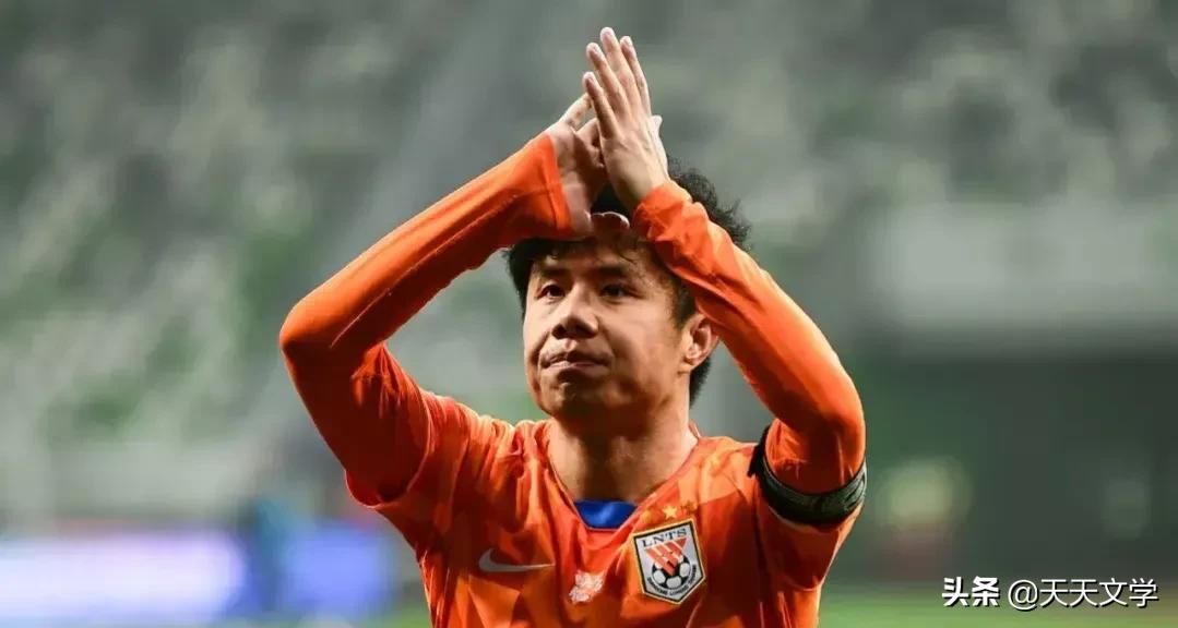 蒿俊闵英超后卫,蒿俊闵喊话球迷