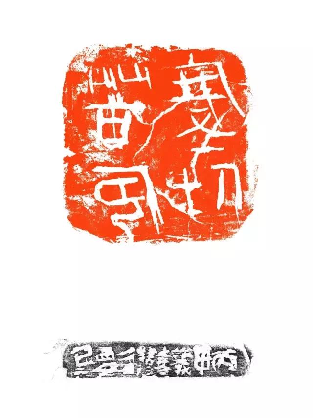 空缺了四年之后，陕西书协14位新当选副主席集体亮相