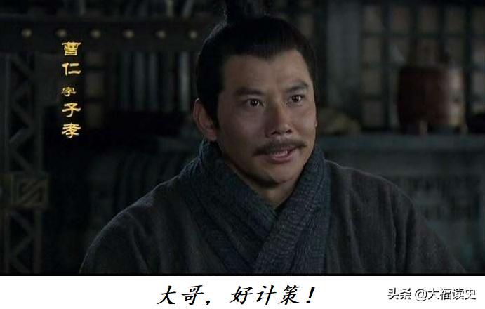 马超曹操潼关大战多少人,曹操和马超的潼关之战全过程