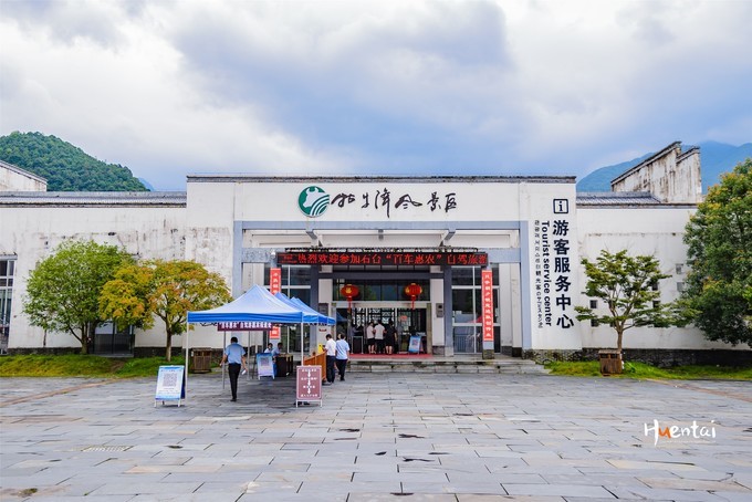 一下雨徽州就成了水墨色,安徽石台避暑胜地