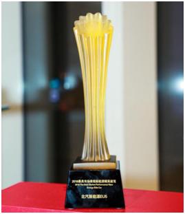 北汽新能源广州车展,北汽新能源车展