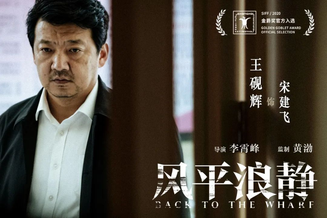 他一人未杀，却背负两条人命，最终落得自杀只能怪他太傻