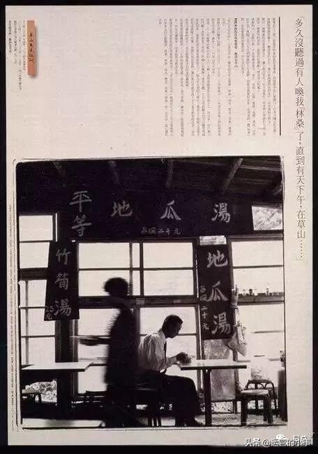 地产人的高级文案,地产文案经典短句