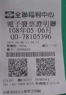 想要中彩票也要先去买彩票,想靠买彩票少走30年弯路