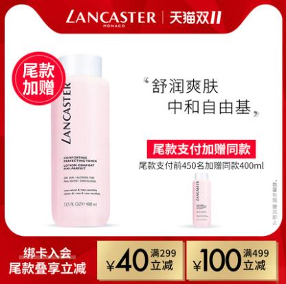 双11要买的购物推荐,双11购物指南