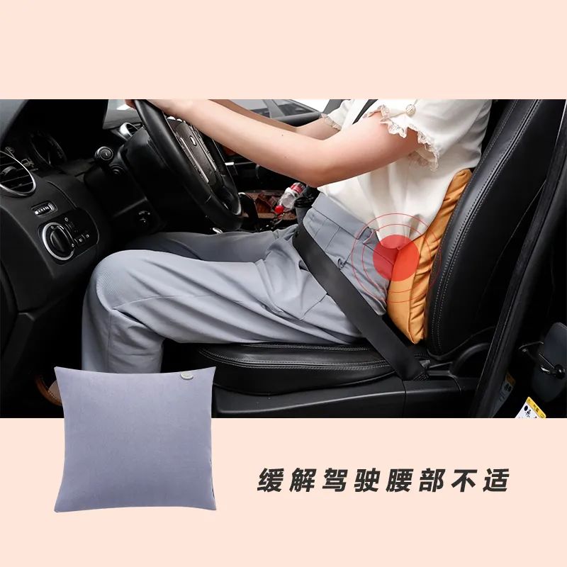开车腰酸怎么办用什么靠垫,开车久坐腰酸怎么锻炼