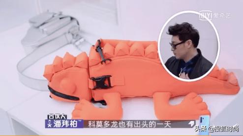 赵让潮牌,赵让偶像练习生