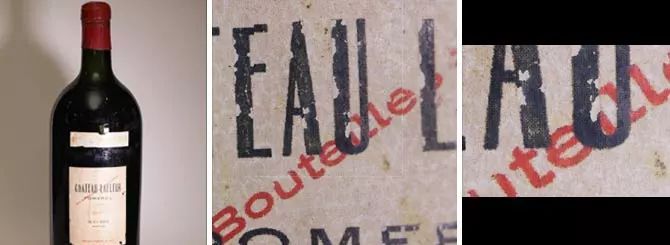 瀵岄殕閰掍笟鍋囬厭妗堜欢,瀵岄殕閰掍笟鍋囬厭