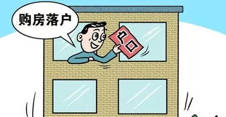 外地人在无锡生的孩子如何落户,外地人落户无锡最适合在哪个区