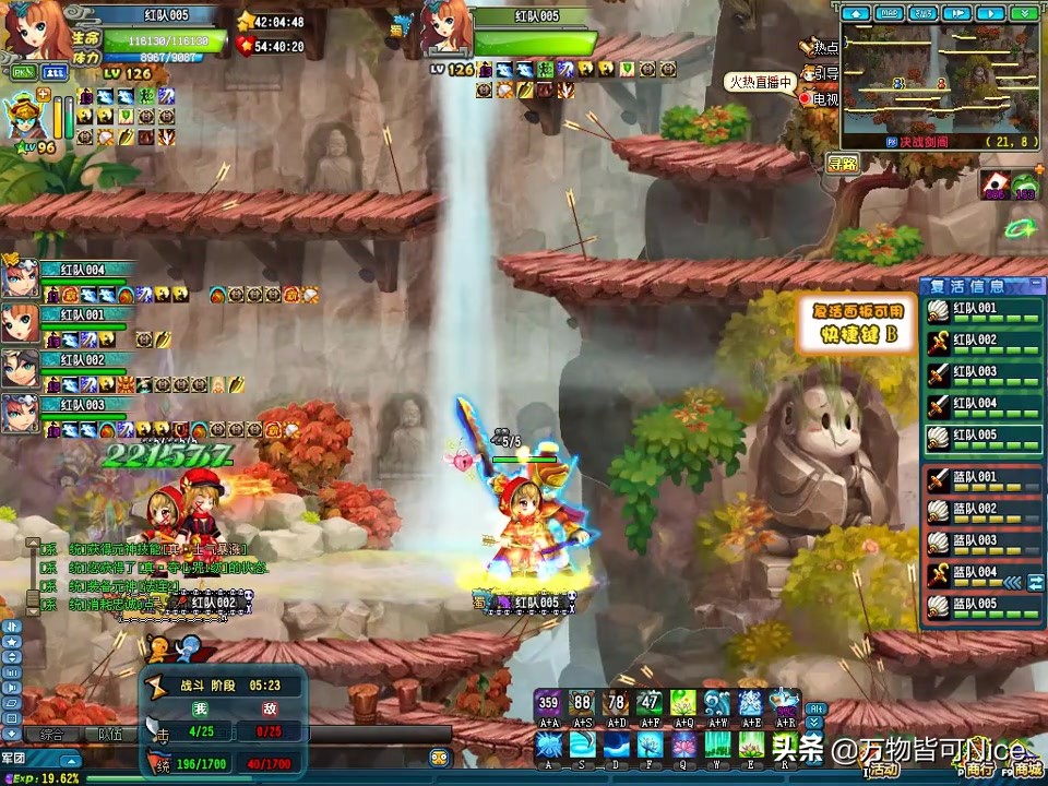 近几年最火的网络游戏有哪些,当年最火的网络游戏