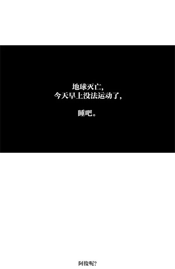 天气怎么样今天有雨吗,天气怎么样阳光明媚