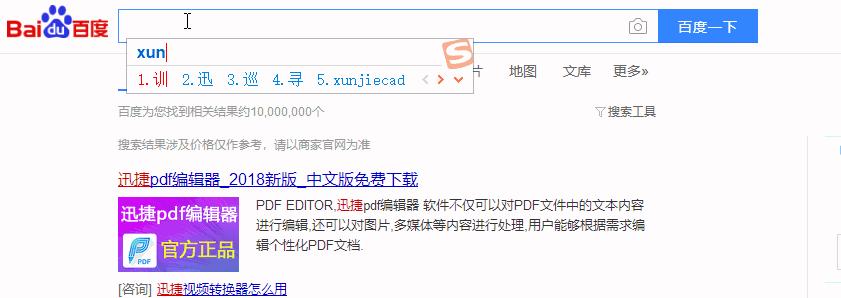 如何看懂机械图纸基本知识,如何看懂机械图纸中剖面图