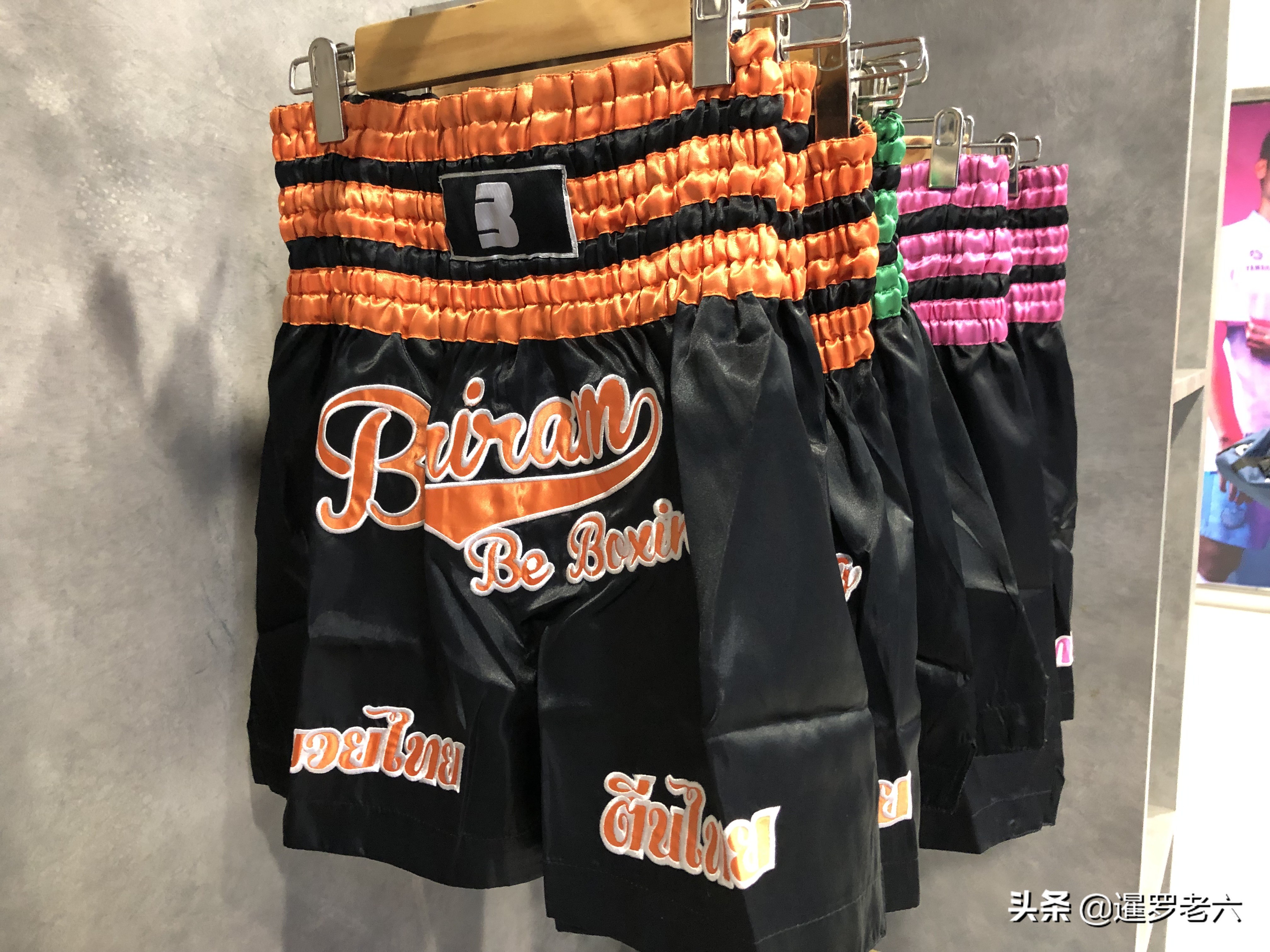 逛逛泰超卫冕冠军武里南联的专卖店！高端大气上档次不比中超差！