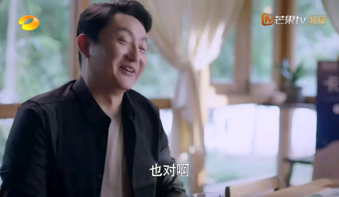 子秋和李海潮的关系,以家人之名李海潮决定收养贺子秋