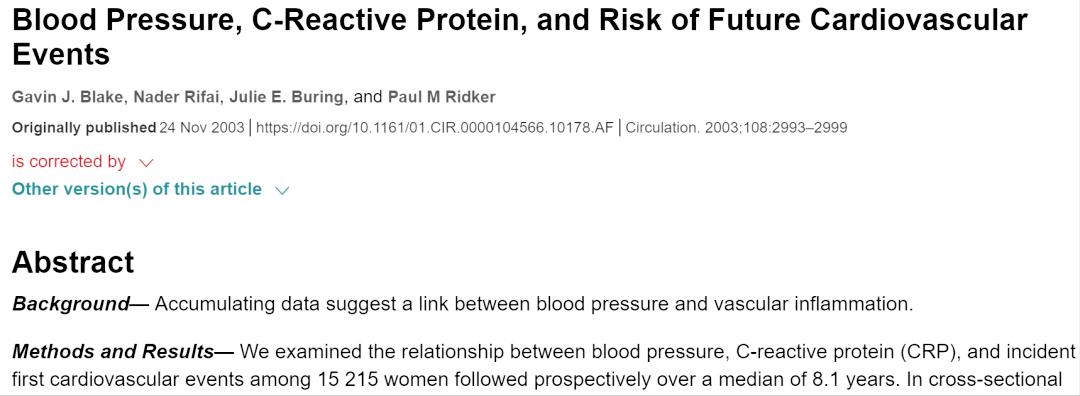 高血压病人经常牙疼是什么预兆,上火牙疼为什么血压也升高了