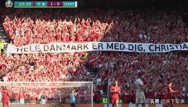 阿拉巴和贝尔,贝尔淘汰阿拉巴