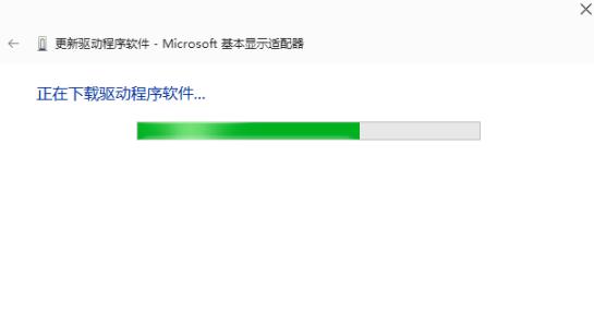 n卡显卡驱动更新,怎样更新显卡驱动器