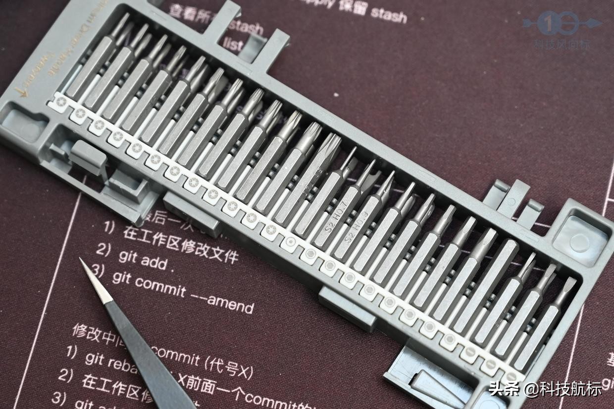 倍思特铝合金螺丝刀,倍思特螺丝刀怎么样