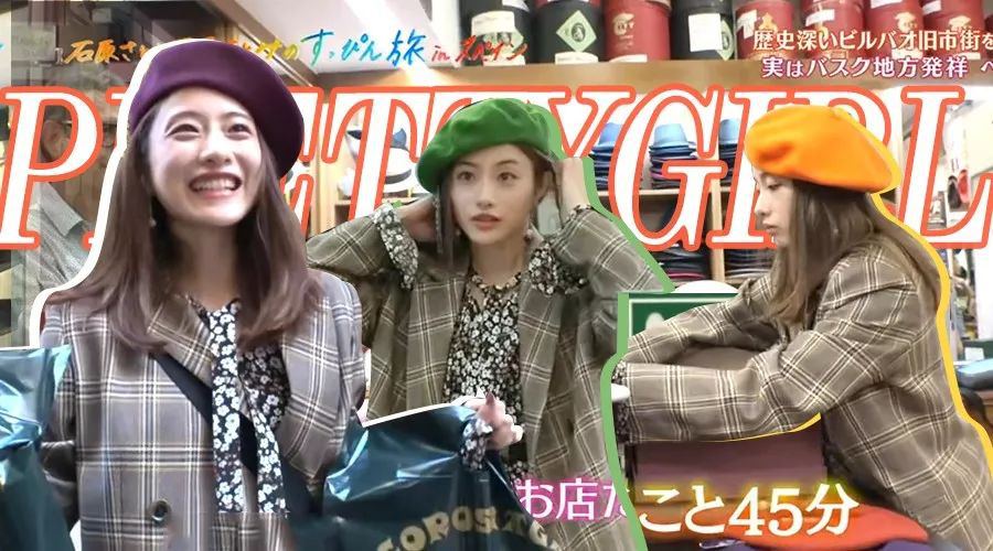 100块不到的快乐|既能解决不洗头又能成为时髦精