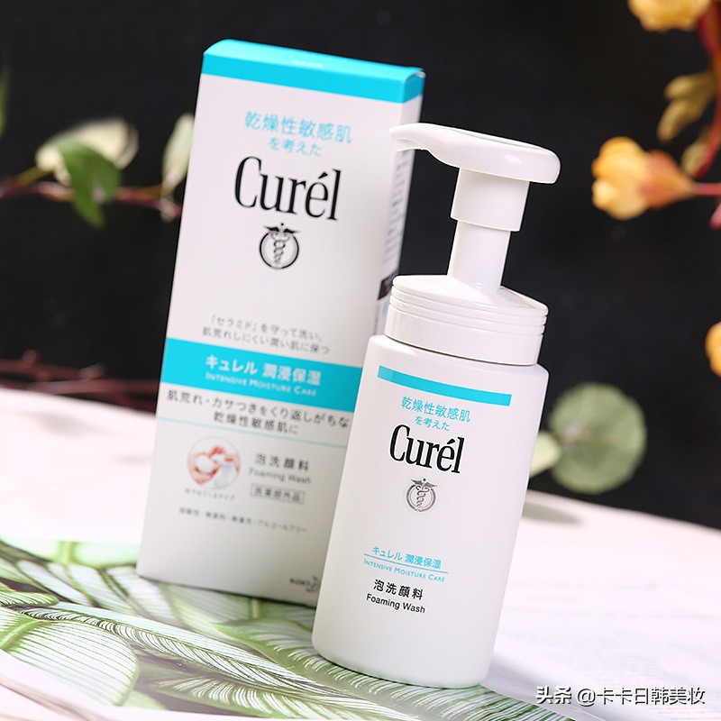 拯救平民窟女孩，平价好用零差评的洗面奶，油皮女神的最爱