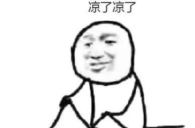 秋后问斩秋天什么意思,秋后问斩为什么在秋后