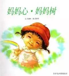 中华文化博大精深处处蕴含着,中国传统文化故事绘本10册图文