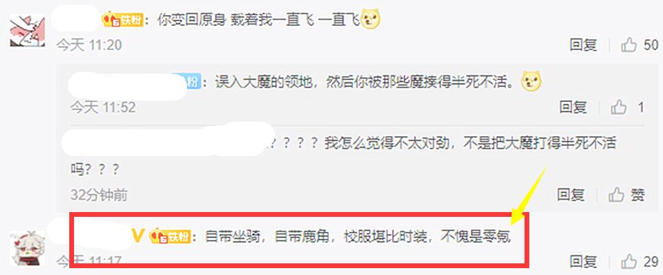 让老外玩疯的国产游戏又来了,国产游戏在国外究竟有多火爆