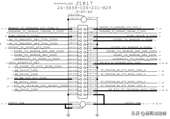 解决iphone平板充电故障的技巧,ipadair4充电常见故障维修