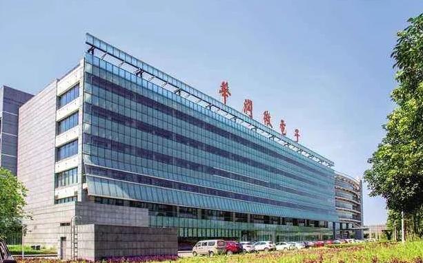 华润微并购功率半导体上市公司,华润微在半导体的地位