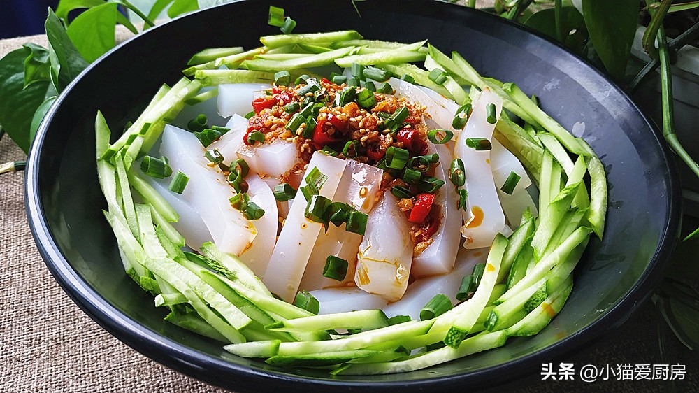 小猫做凉皮,5分钟学会做凉粉