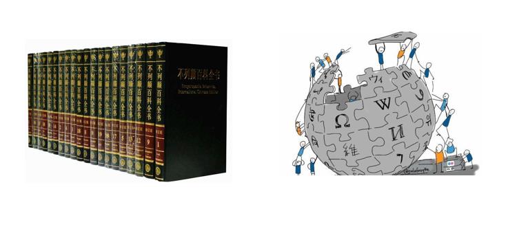 5个新一代人工智能开放创新平台,开启互联网群体开放式创新