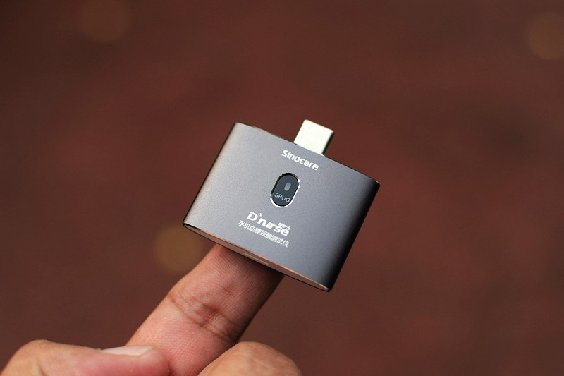 三诺手机血糖尿酸测试仪,spug血糖尿酸测试仪