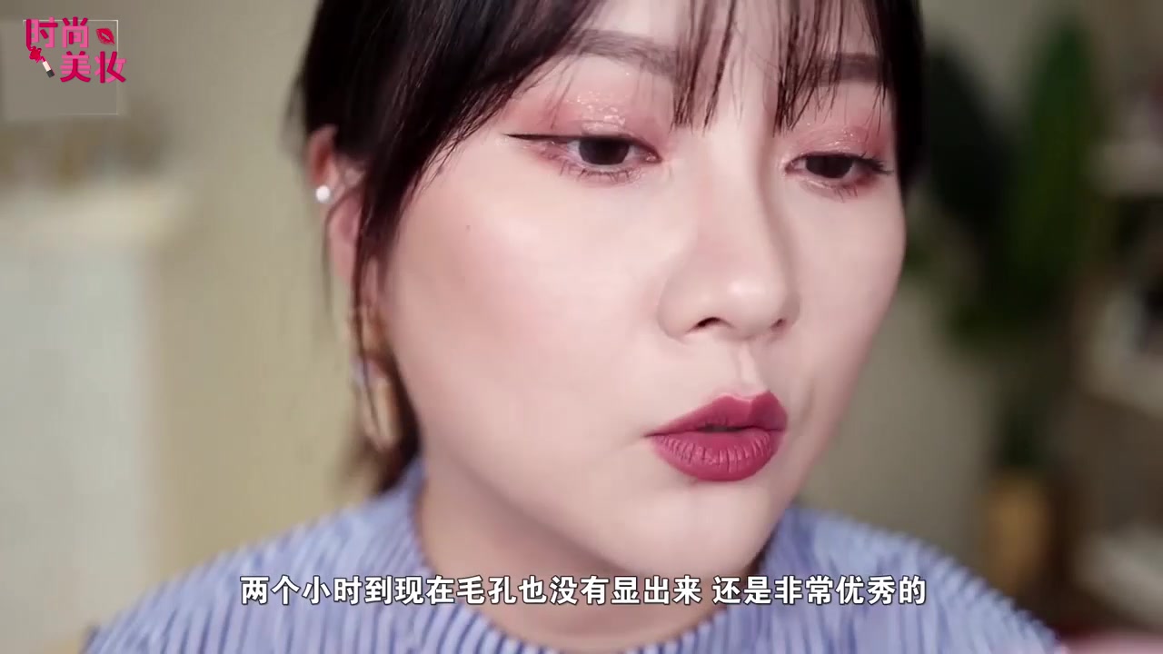 兰蔻菁纯雅诗兰黛白金粉底液测评,雅诗兰黛白金兰蔻菁纯粉底液对比