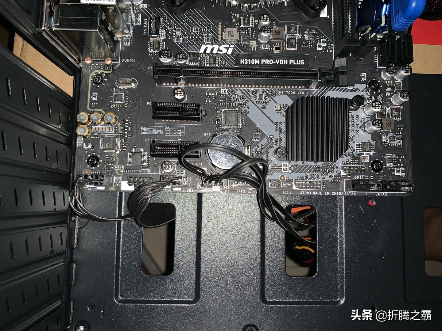 暑假组装电脑过程分享：实现预算1500元上网办公学习主机不翻车