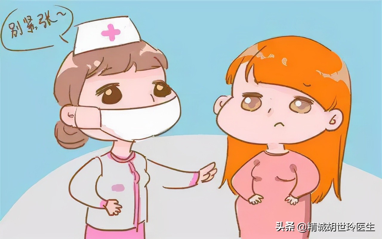 试管移植怀孕后突然腹痛大出血,试管婴儿移植30天肚子痛流少量血