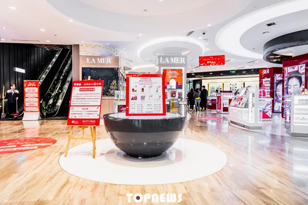 上海最大最全免税店,上海市中心免税店必须要护照吗