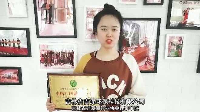 诚信315建材,诚信315瓷砖