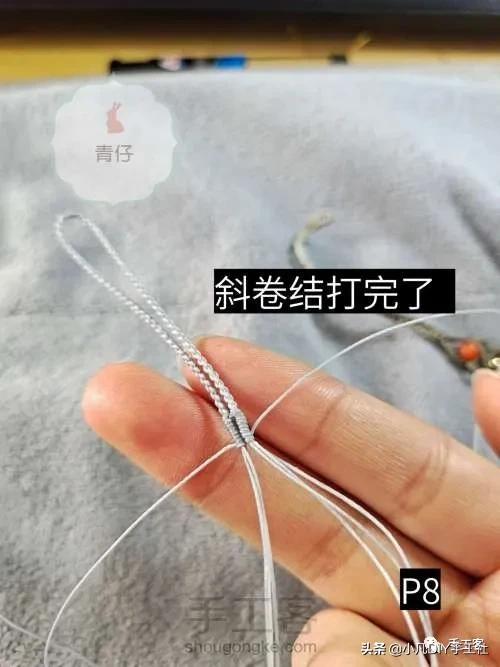 简单易学的手机链制作教程,手机链最新款教程