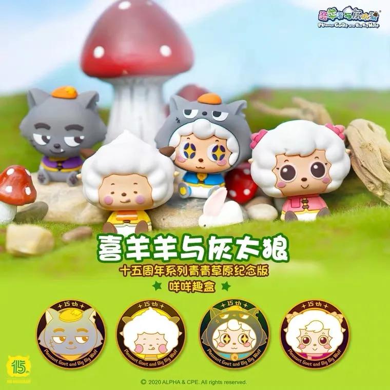 20多岁男生喜欢看喜羊羊,虎扑直男打篮球